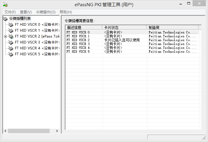 这里写图片描写叙述