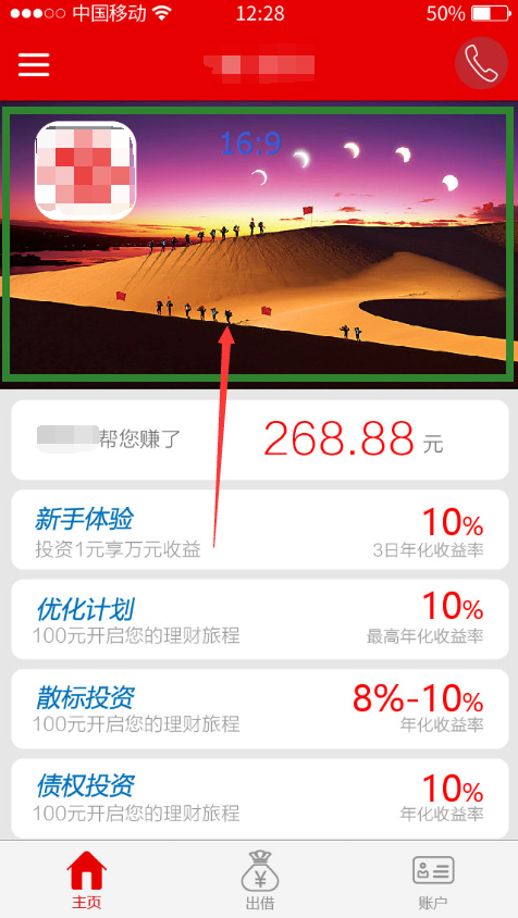 这里写图片描述