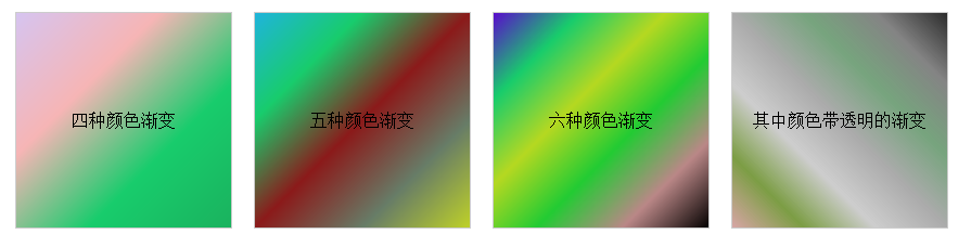 这里写图片描述