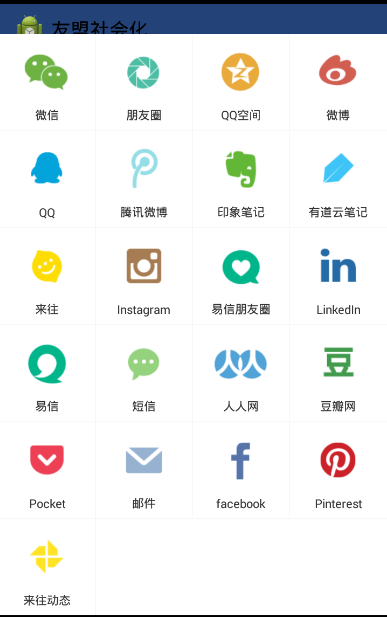 这里写图片描写叙述