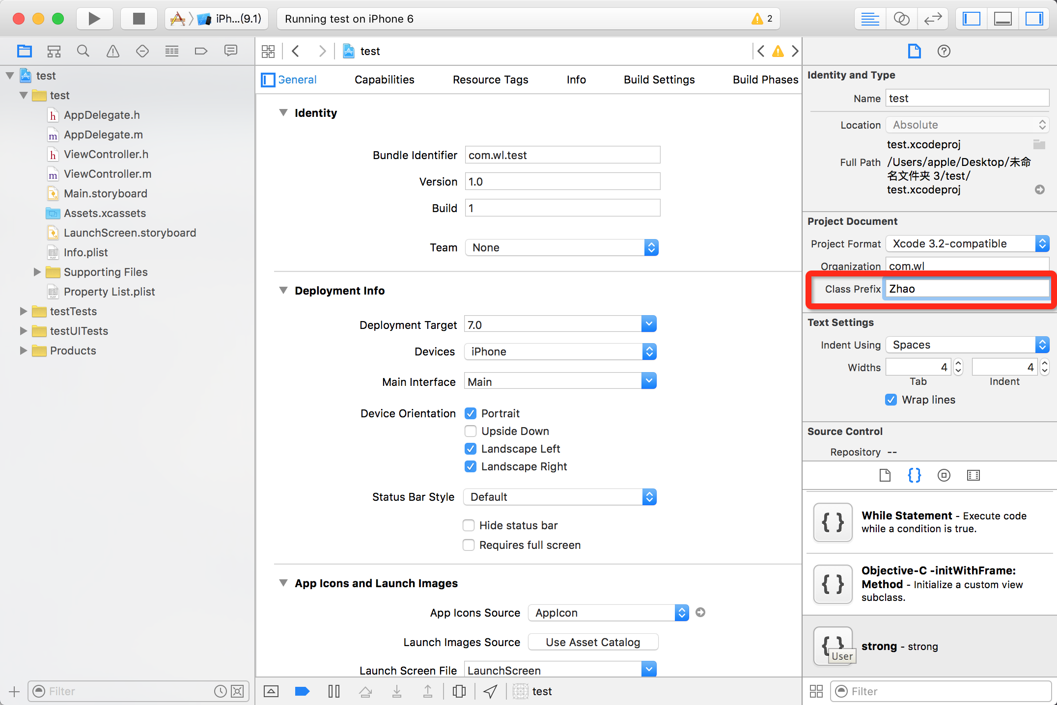 
			
				IOS小技巧-Xcode里面设置每个类名的前缀			