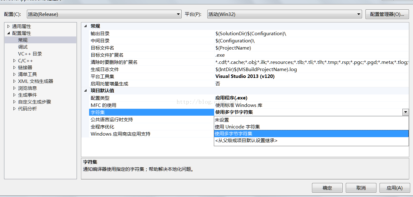 error C2664 无法将参数从“const char []”转换为“LPCTSTR_error