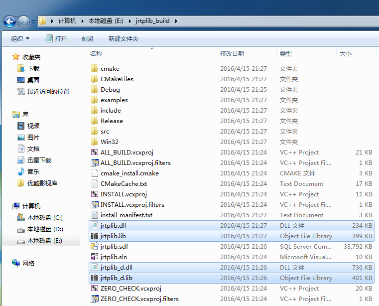 Windows 7（Win7）下Visual Studio 2012（VS2012）编译jrtplib与MinGW编译jrtplib