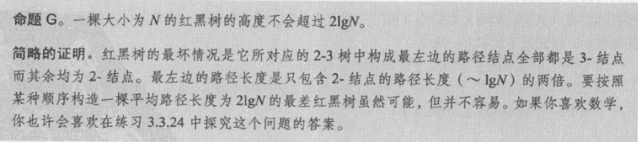 这里写图片描写叙述