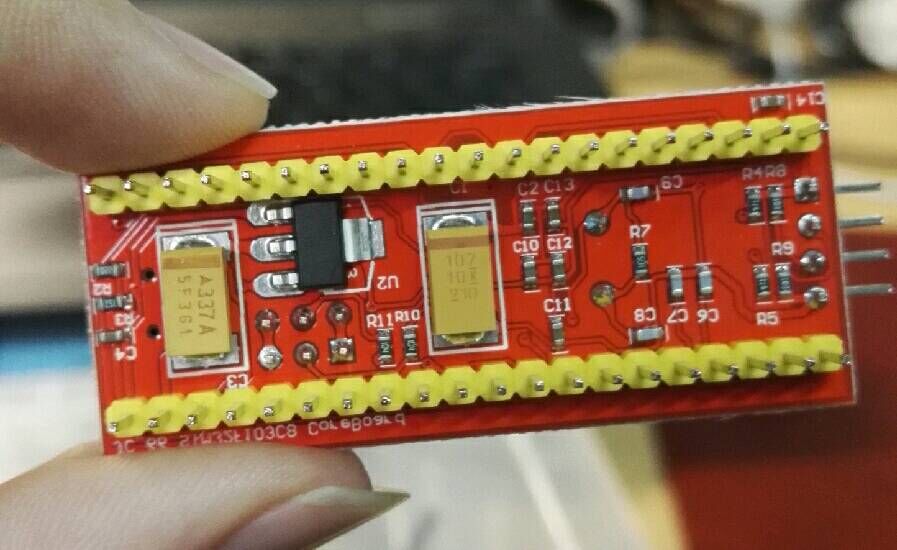 stm32开发板正面