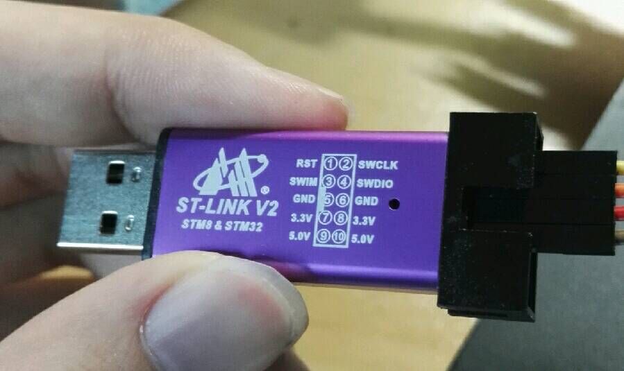 st-link
