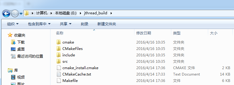 Windows 7（Win7）下Visual Studio 2012（VS2012）编译jrtplib与MinGW编译jrtplib