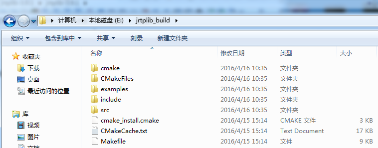 Windows 7（Win7）下Visual Studio 2012（VS2012）编译jrtplib与MinGW编译jrtplib