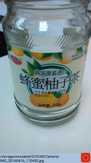 查看大图片