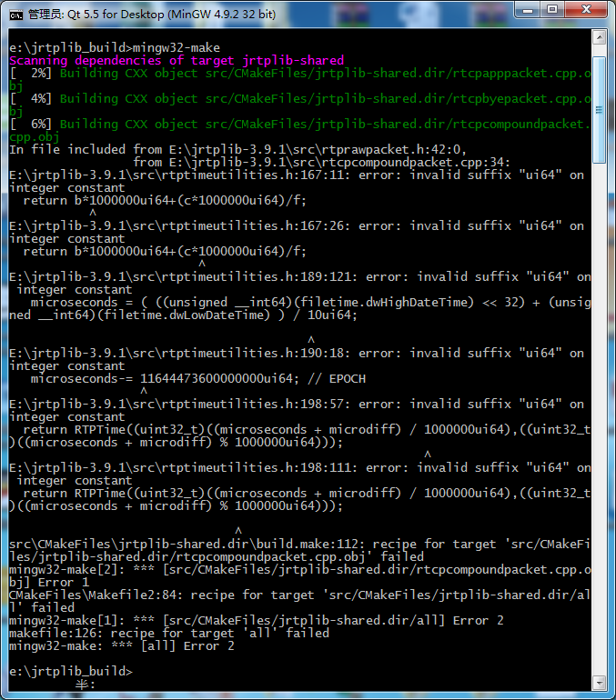 Windows 7（Win7）下Visual Studio 2012（VS2012）编译jrtplib与MinGW编译jrtplib