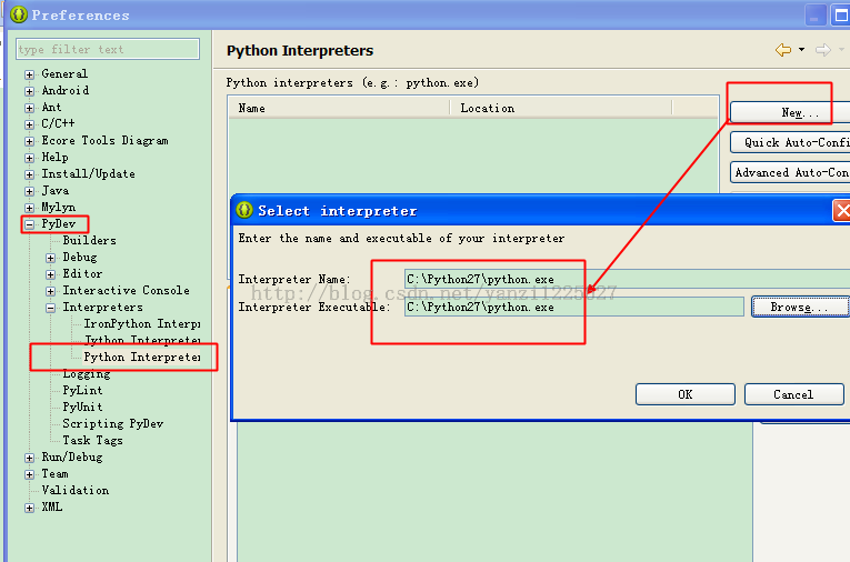 Интерпретатор Python. Как выглядит интерпретатор питона. Виртуальные машины Python. Байт код питон.