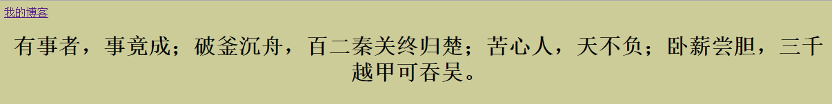 https://img-blog.csdn.net/20160417124911529