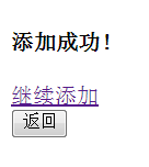 The server encountered an internal error that prevented it from fulfilling this request的一种解决办法[通俗易懂]