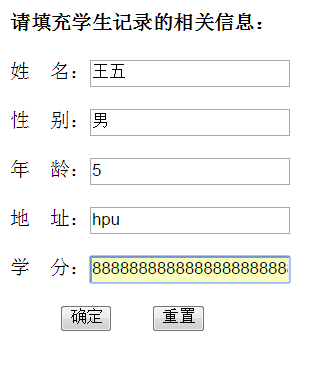 The server encountered an internal error that prevented it from fulfilling this request的一种解决办法[通俗易懂]