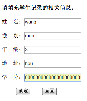 The server encountered an internal error that prevented it from fulfilling this request的一种解决办法[通俗易懂]