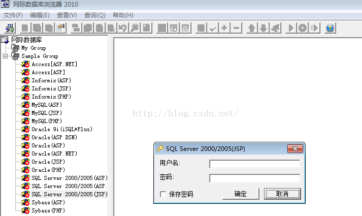 怎么打开mdf文件_mdf文件打开方法的简单介绍