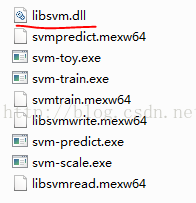 libsvm.dll
