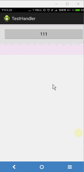 这里是运行的样子