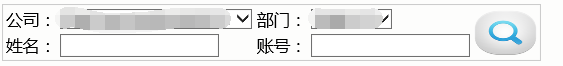 Web页面的UI界面