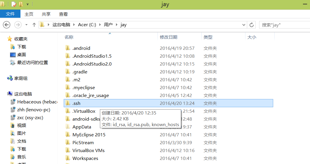 这里写图片描述