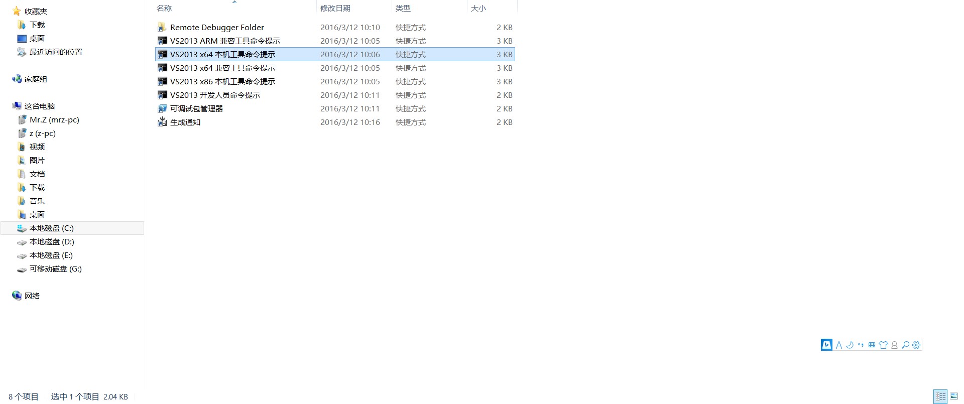 libtiff 3.8.2