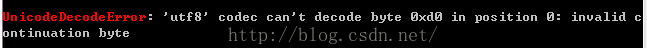 
			
				【python】read_csv+编码问题			