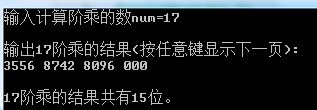 这里写图片描写叙述