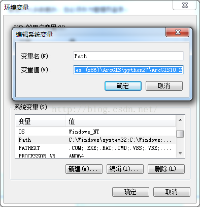 Python环境搭建与连接SQL Server类MyDBase的实现