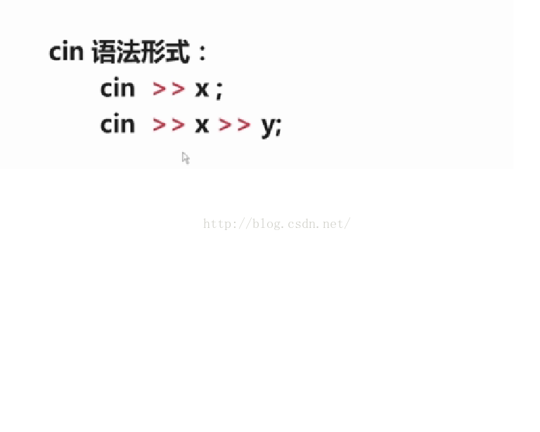C++语言对C语言的扩充