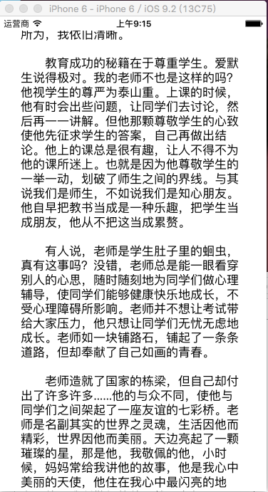这里写图片描述