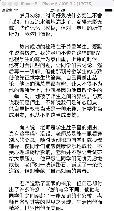 这里写图片描述