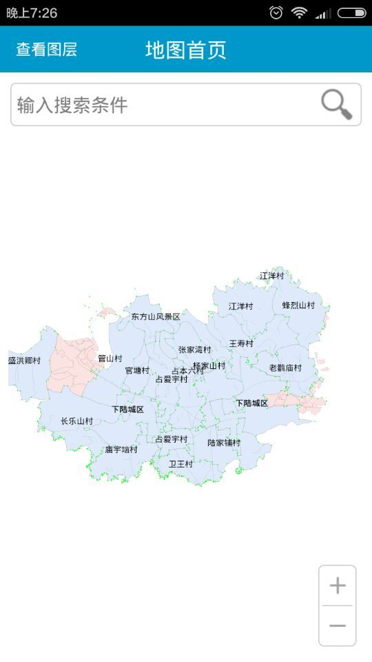 这里写图片描述