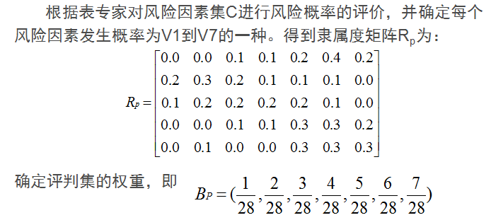 這裡寫圖片描述