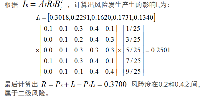 這裡寫圖片描述