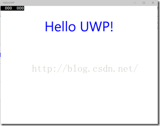  UWP开发入门系列笔记之（一）：UWP初览