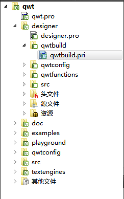 打开qwtbuild.pri