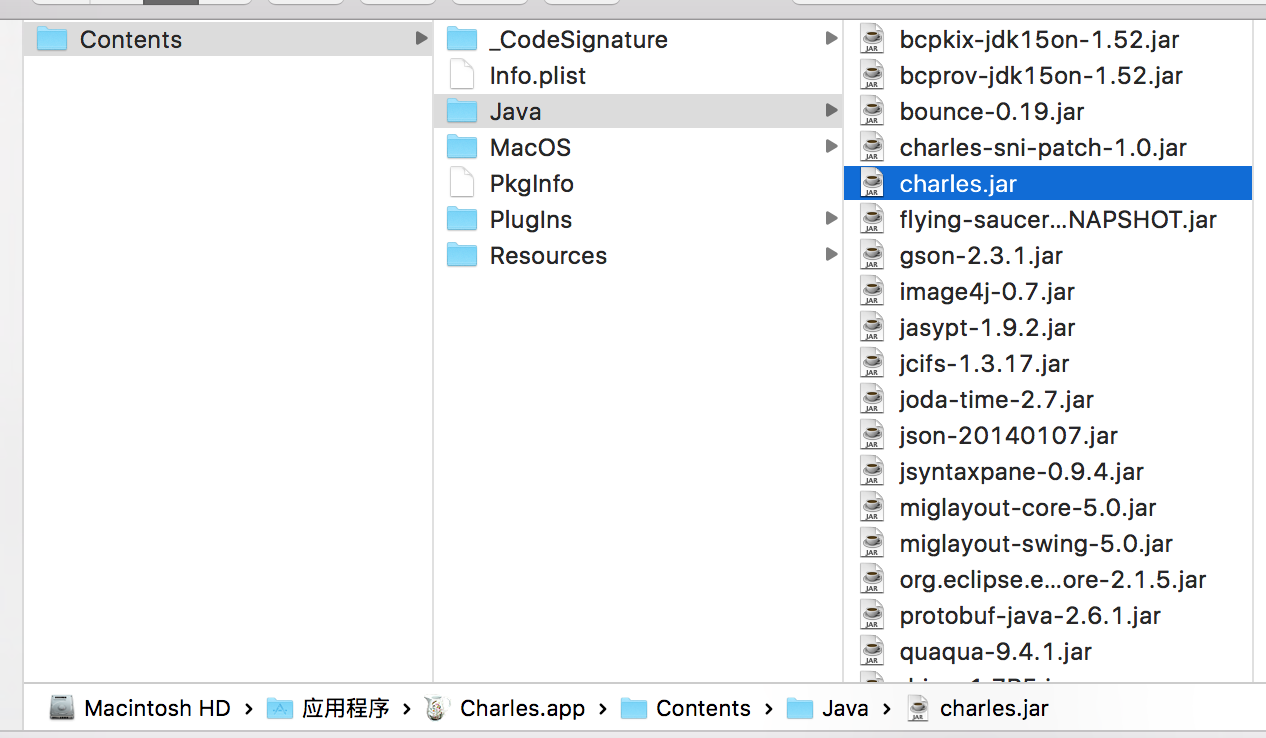 charles.jar存放位置