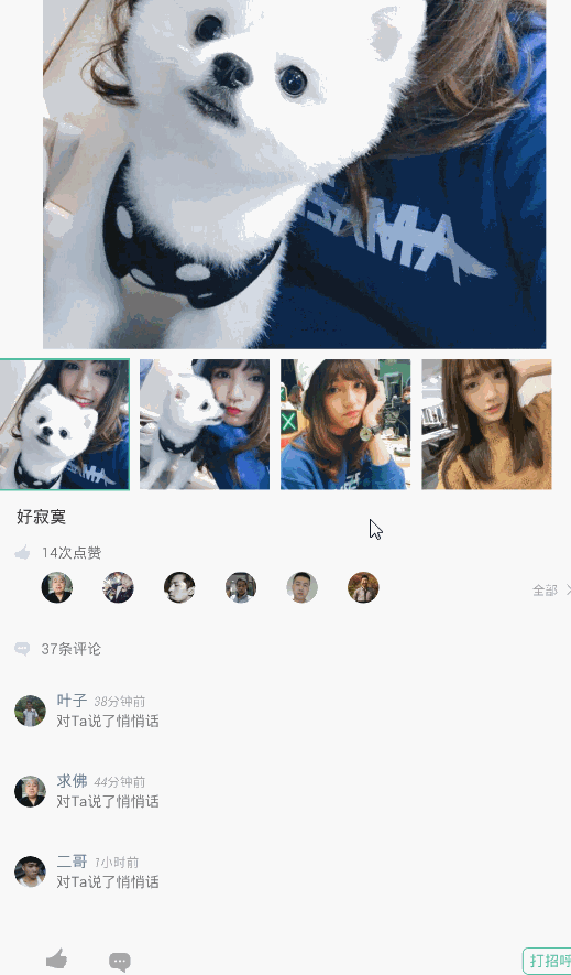 这里写图片描述