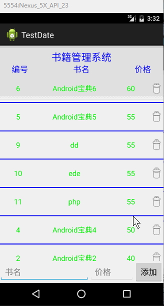 有点手抽、、