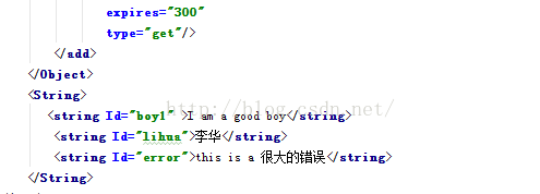 XML文件配置转化对象使用_new listconverter()-CSDN博客