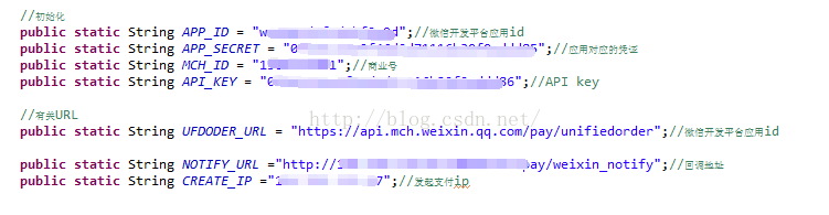 
			
				JAVA微信扫码支付模式二功能实现以及回调			