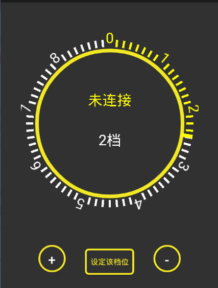 
			
				Android自定义View圆盘滑动控件（已适配多种分辨率）			