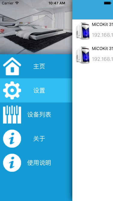 tableView cell 选中颜色的改变_li_yangyang_li的博客-程序员宝宝 