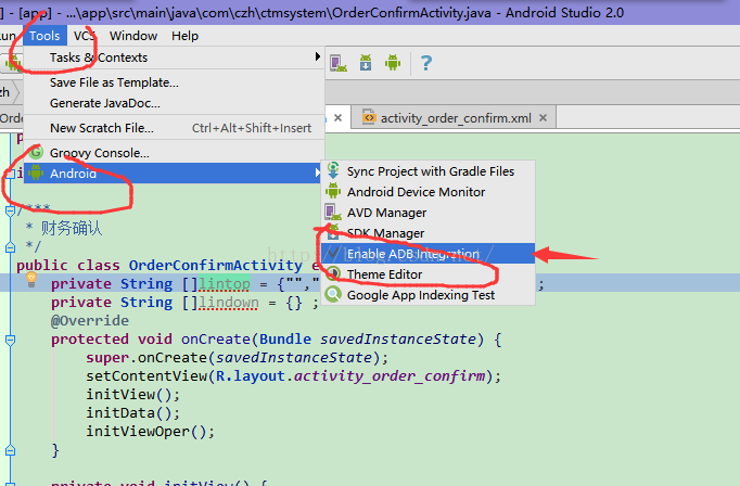 Instant Run requires 'Tools | Android | Enable ADB integration' to be enabled  独家解决！