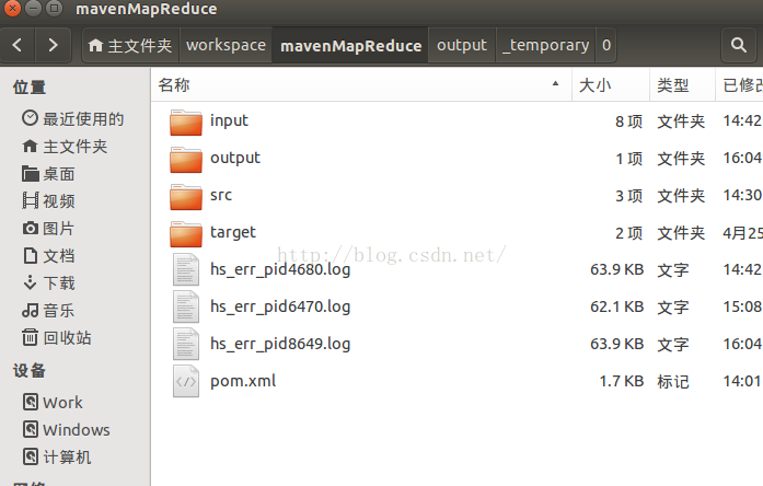 
			
				hadoop编程遇到的jvm问题为内存不够的解决办法			