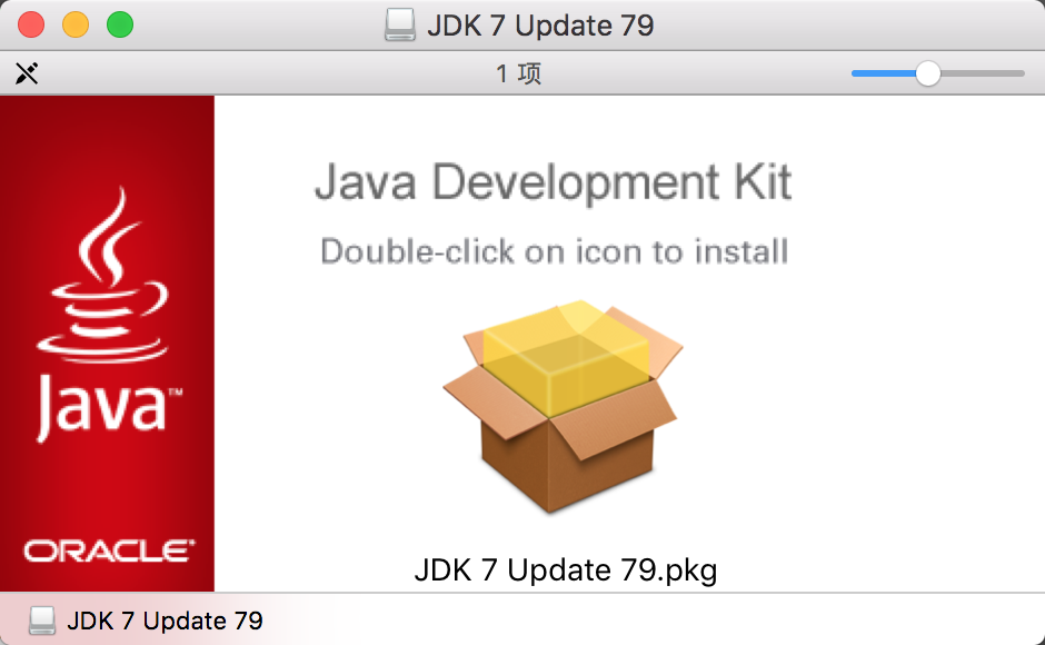 JDK