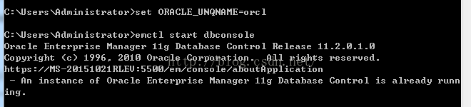 ORACLE 11g 创建数据库时 Enterprise Manager配置失败的解决办法 无法打开OEM的解决办法