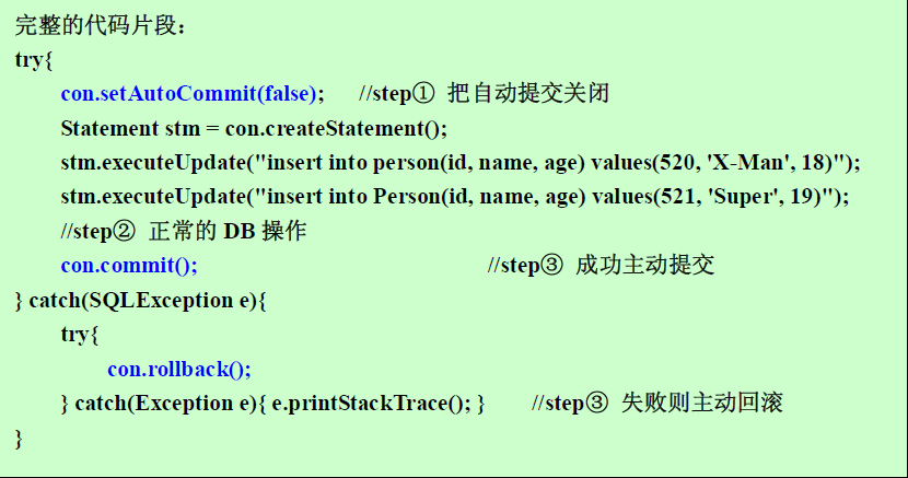 JDBC连接数据库教程，postgreSQL