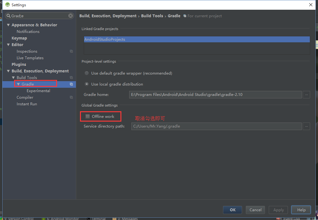 No cached version of com.android.tools.buildgradle2.0.0 available for