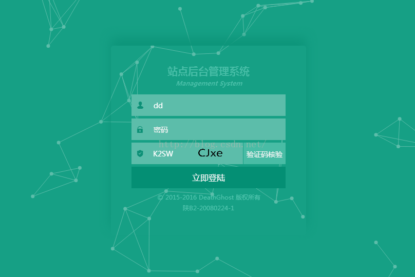 技术分享图片
